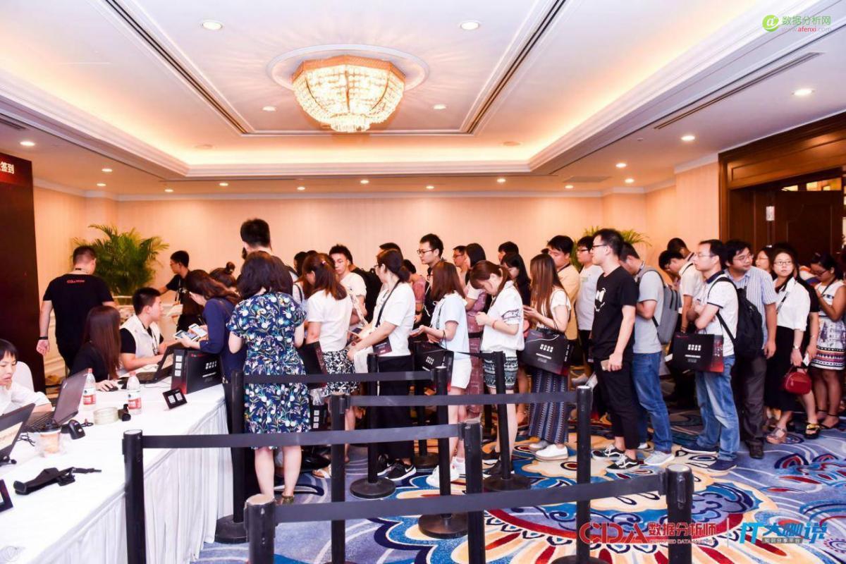 跨界互联·数聚未来:嘻哈CDA,带你一起见证数据浪潮-数据分析网
