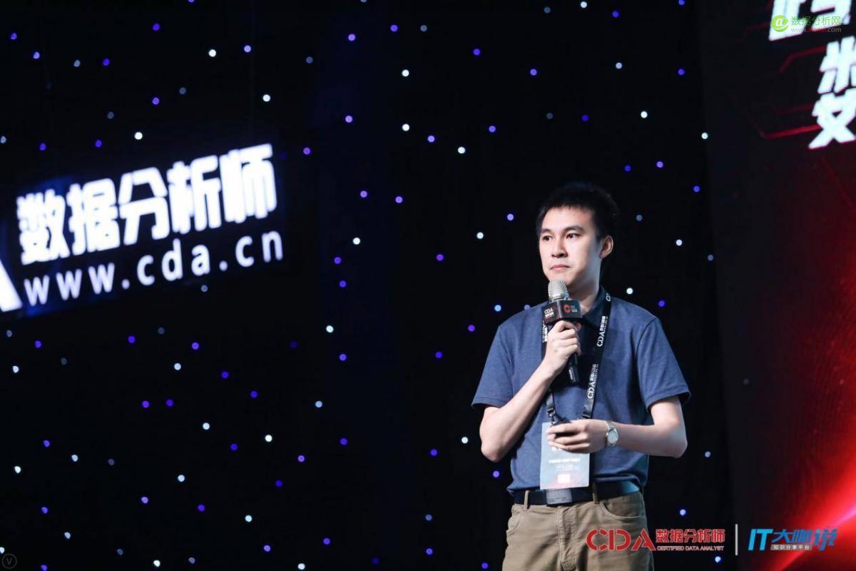 跨界互联·数聚未来:嘻哈CDA,带你一起见证数据浪潮-数据分析网