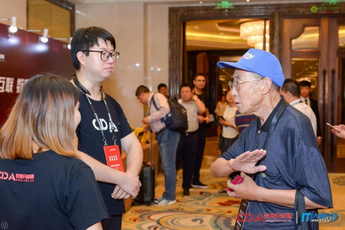 跨界互联·数聚未来:嘻哈CDA,带你一起见证数据浪潮-数据分析网